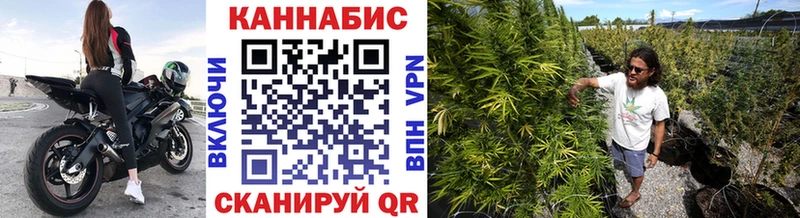 Где купить Холм Cocaine  Канабис  MEGA маркетплейс  ГАШИШ  Мефедрон 