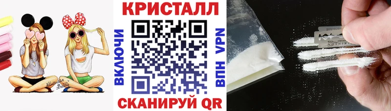 Амфетамин 97%  Холм 