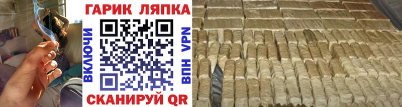 сайты даркнета формула  закладка  Холм  Гашиш индика сатива 