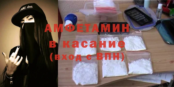 винт Алексеевка