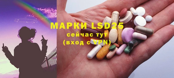 гашиш Абинск