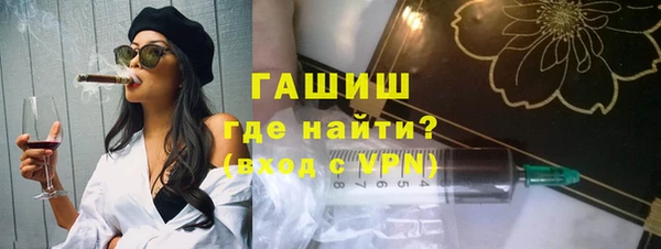 винт Алексеевка