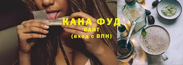 ПСИЛОЦИБИНОВЫЕ ГРИБЫ Алзамай