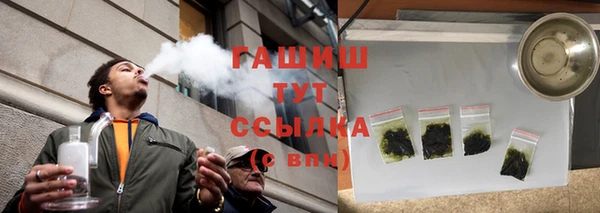 ПСИЛОЦИБИНОВЫЕ ГРИБЫ Алзамай