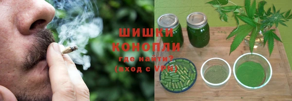 гашиш Абинск