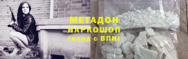 бутик Алексин