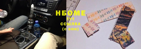винт Алексеевка