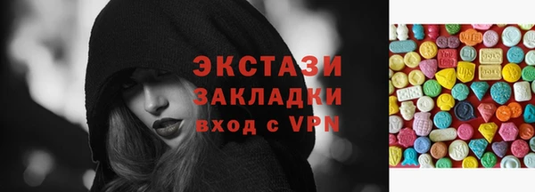 кокаин колумбия Абдулино