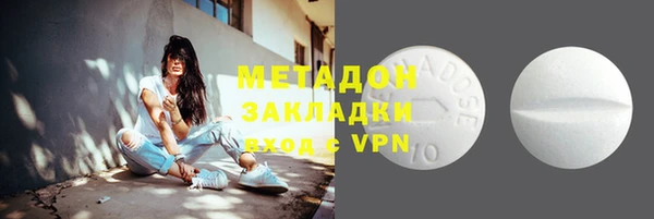 винт Алексеевка