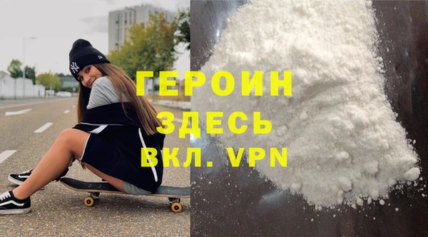 бутик Алексин