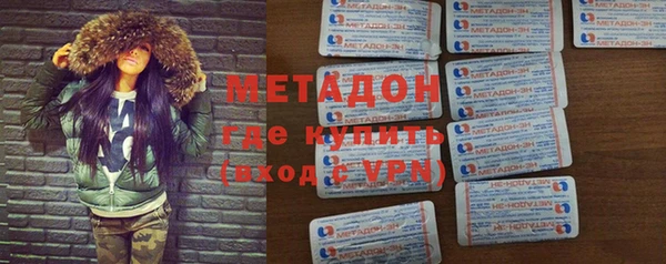 гашиш Абинск
