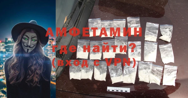 винт Алексеевка