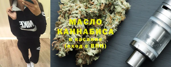 ПСИЛОЦИБИНОВЫЕ ГРИБЫ Алзамай