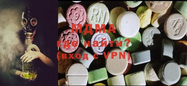 кокаин колумбия Абдулино