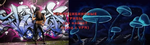 кокаин колумбия Абдулино