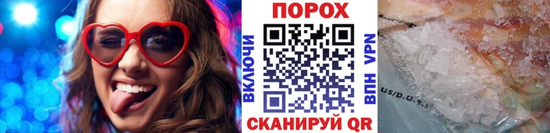 МЕТАМФЕТАМИН винт  Холм 