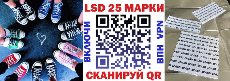 наркошоп  Холм  МЕГА вход  Марки NBOMe 1500мкг 