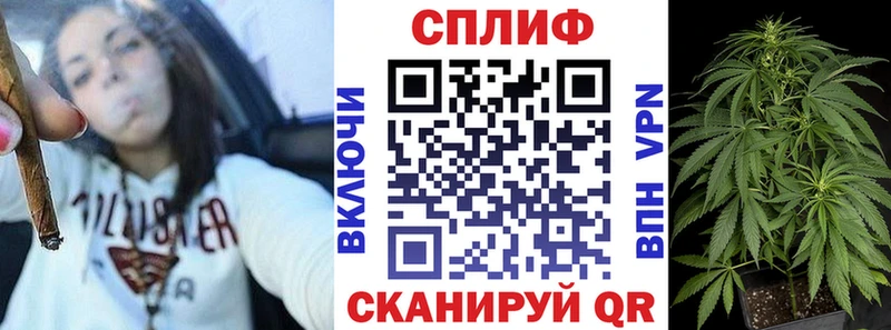 МАРИХУАНА MAZAR  даркнет состав  Холм 